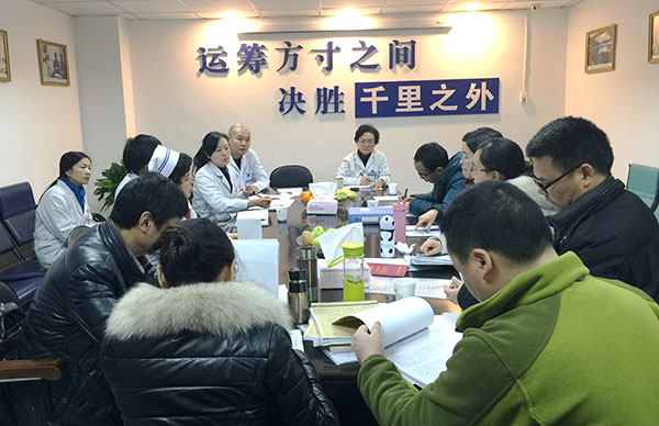 成都不孕不育医院
