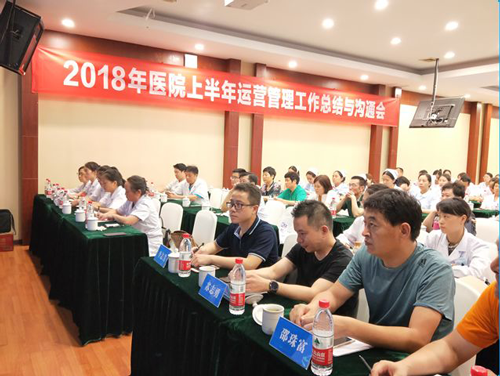 成都不孕不育医院