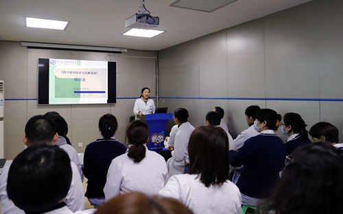 环球ug手机版官方网站组织学习《四川省纠纷多元化解条例》