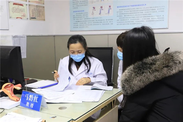 环球ug手机版官方网站特邀华西马黔红教授来院会诊