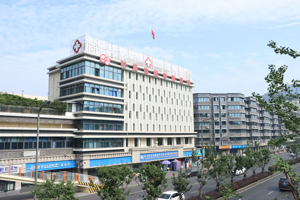 四川省生殖专科医院