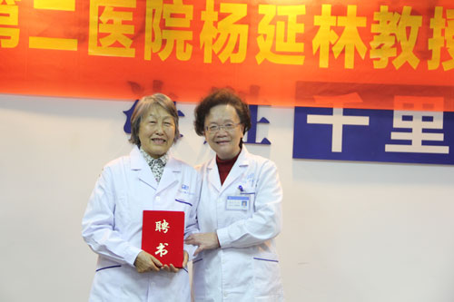 成都不孕不育医院