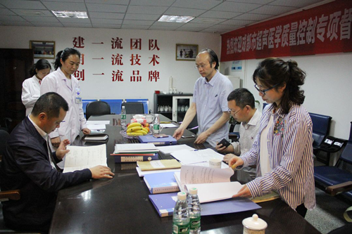 成都不孕不育医院