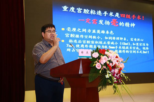 成都不孕不育医院