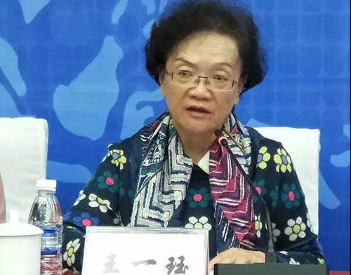 成都市不孕不育医院