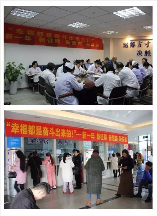 成都市不孕不育医院