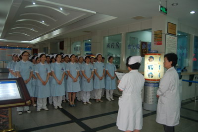优质护理服务示范工程正式启动