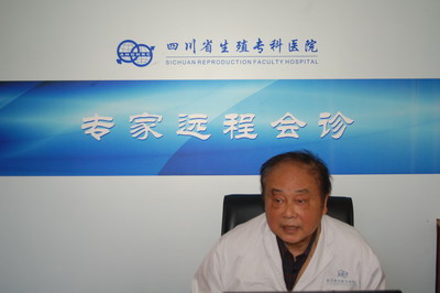 环球ug手机版官方网站专家视频会诊