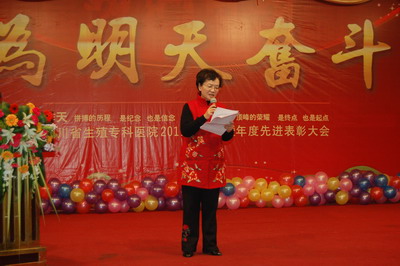 环球ug手机版官方网站27周年院庆