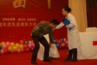 环球ug手机版官方网站27周年院庆