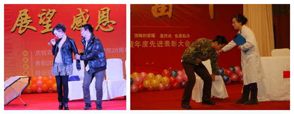 环球ug手机版官方网站小品