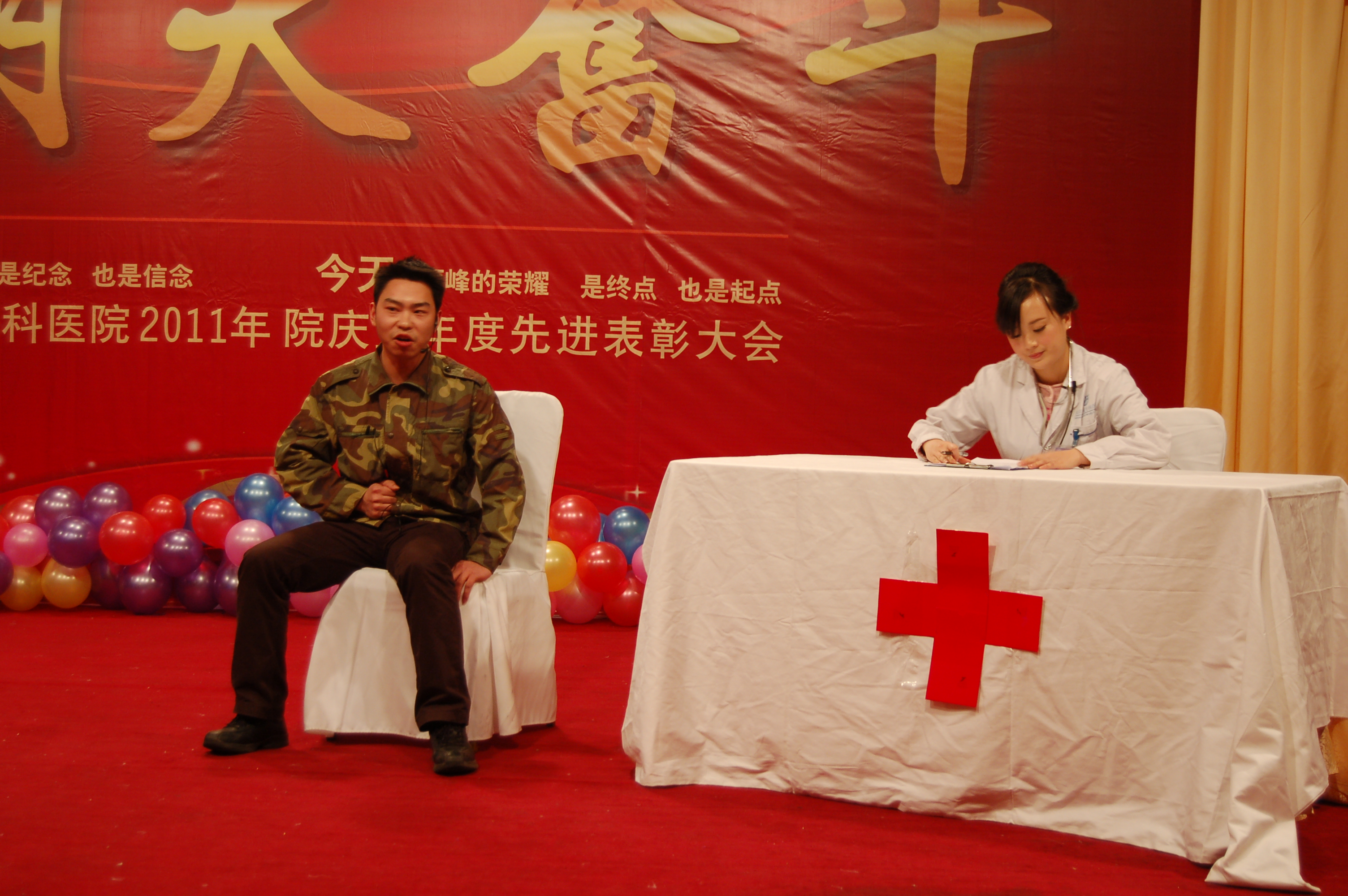 环球ug手机版官方网站