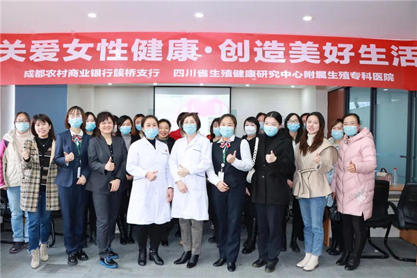 环球ug手机版官方网站公益系列讲座