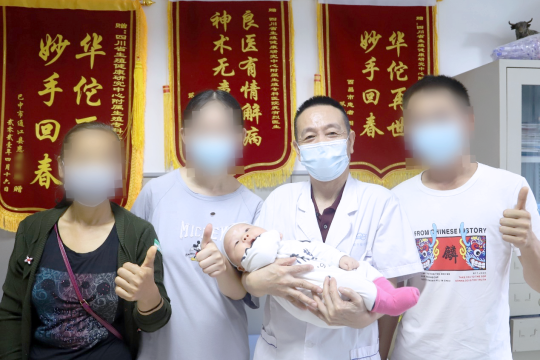 经庹医生治后好孕