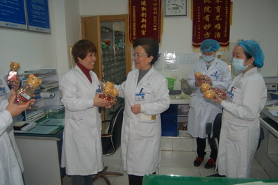 环球ug手机版官方网站