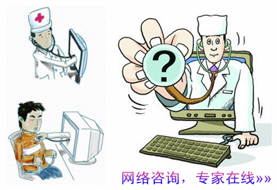 环球ug手机版官方网站网络咨询