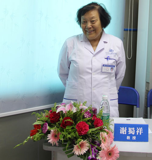 成都不孕不育医院
